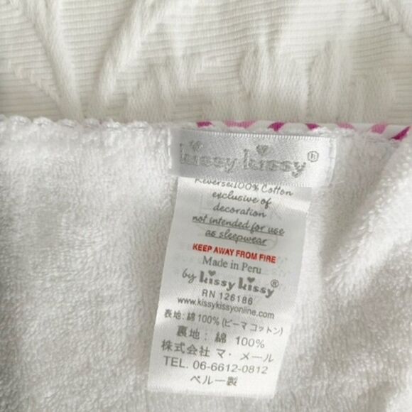 Kissy Kissy Pink Geometric and Terry Cloth Burp Cloth Rag - Picture 3 of 3